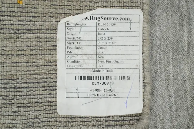 https://image-static-obj.rugsource.com/small/127917_2998151_95df9e48.jpeg