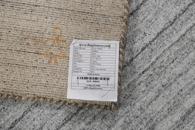 https://image-static-obj.rugsource.com/small/127923_2530728_ee142c17.jpeg