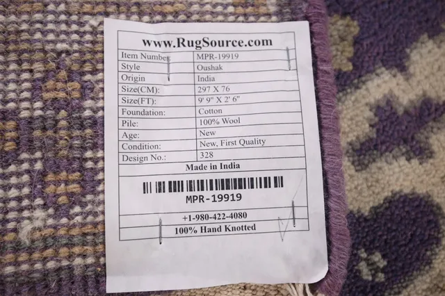 https://image-static-obj.rugsource.com/small/128034_2533247_08d385af.jpeg