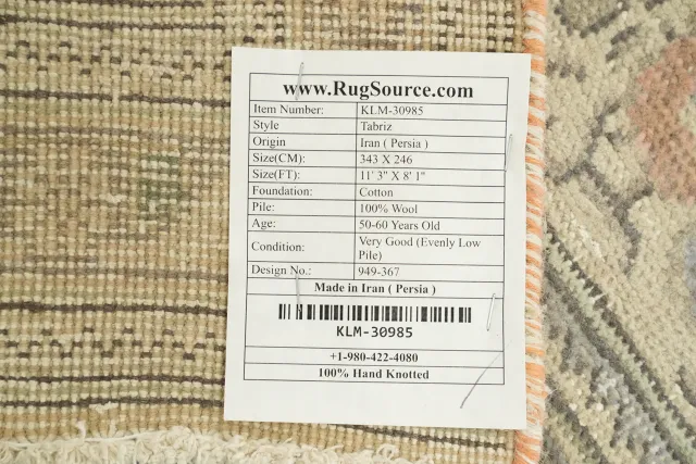 https://image-static-obj.rugsource.com/small/128099_3427198_0e405f0f.jpeg