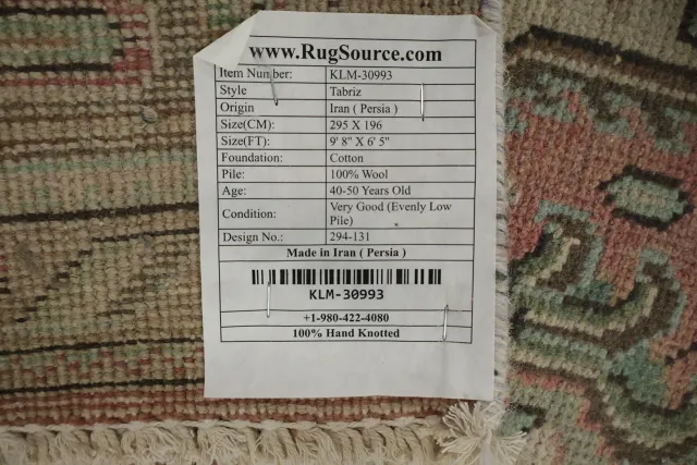 https://image-static-obj.rugsource.com/small/128107_3406054_9fab4dfc.jpeg
