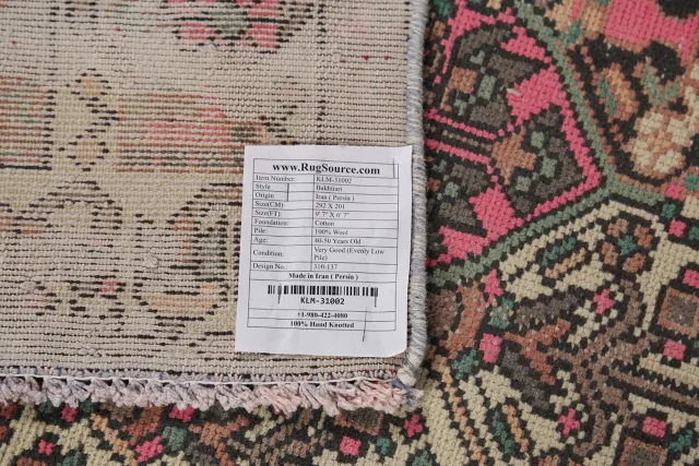 https://image-static-obj.rugsource.com/small/128116_2534663_ecc9a052.jpeg