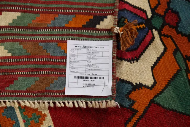 https://image-static-obj.rugsource.com/small/128226_2540895_d6d49574.jpeg