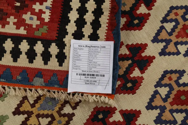 https://image-static-obj.rugsource.com/small/128229_2540938_e7c27636.jpeg