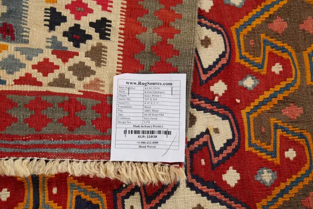 https://image-static-obj.rugsource.com/small/128230_2540950_fda82dbc.jpeg