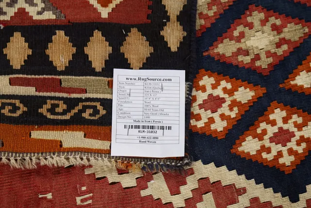 https://image-static-obj.rugsource.com/small/128232_2540976_d8289922.jpeg