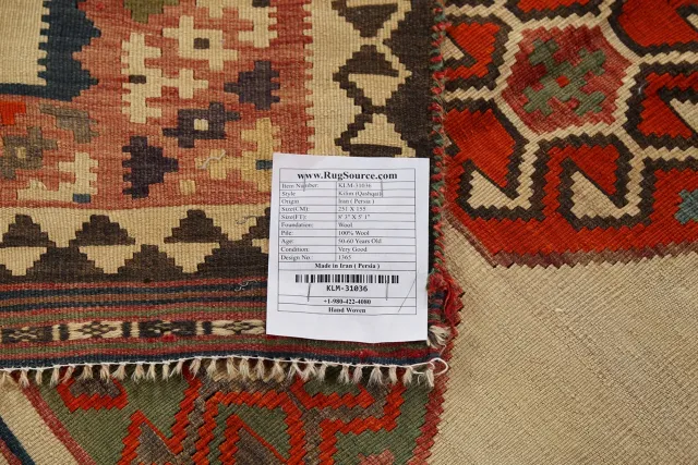 https://image-static-obj.rugsource.com/small/128236_2541027_9b5c529c.jpeg