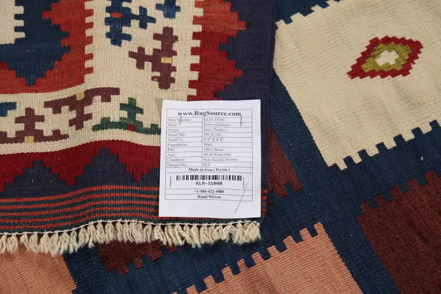 https://image-static-obj.rugsource.com/small/128240_2541366_f139dac9.jpeg