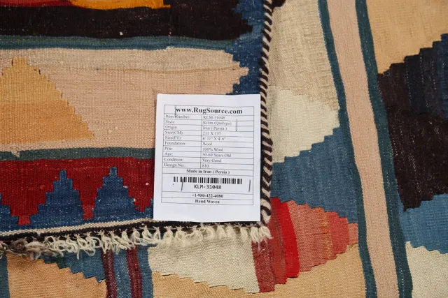 https://image-static-obj.rugsource.com/small/128248_2541476_229cd7e8.jpeg