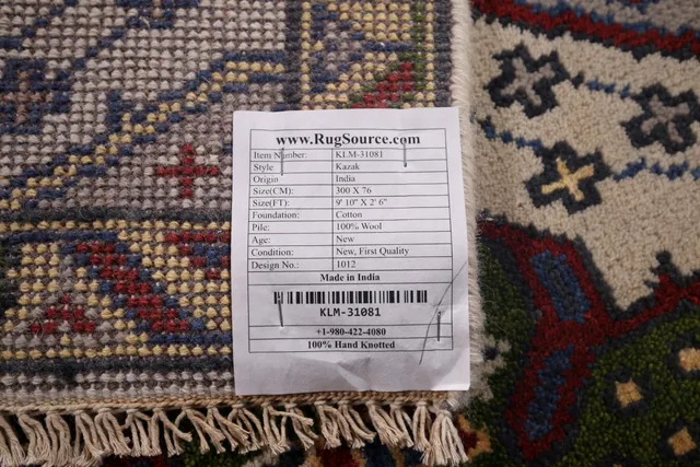 https://image-static-obj.rugsource.com/small/128385_2543144_e776281c.jpeg