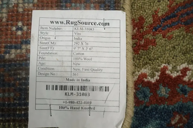 https://image-static-obj.rugsource.com/small/128387_3305277_46e209c2.jpeg