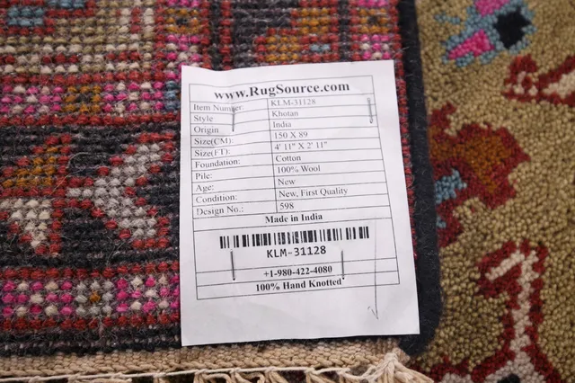 https://image-static-obj.rugsource.com/small/128442_2542332_44c6e429.jpeg