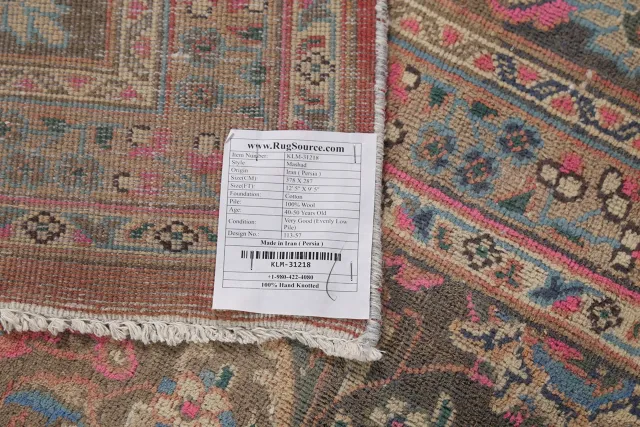 https://image-static-obj.rugsource.com/small/128598_2547196_6c1a694d.jpeg