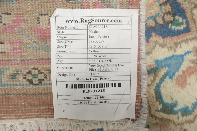 https://image-static-obj.rugsource.com/small/128598_3425404_3b674b8d.jpeg