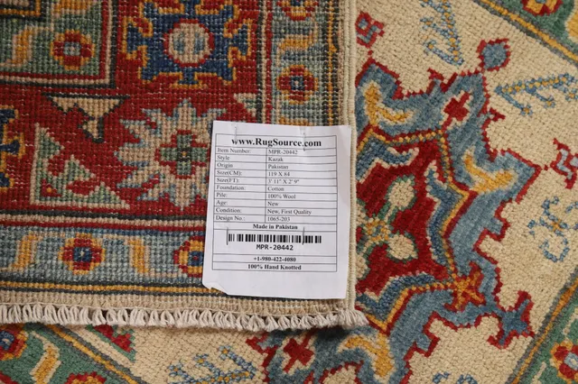 https://image-static-obj.rugsource.com/small/129065_2705495_5a328ee7.jpeg