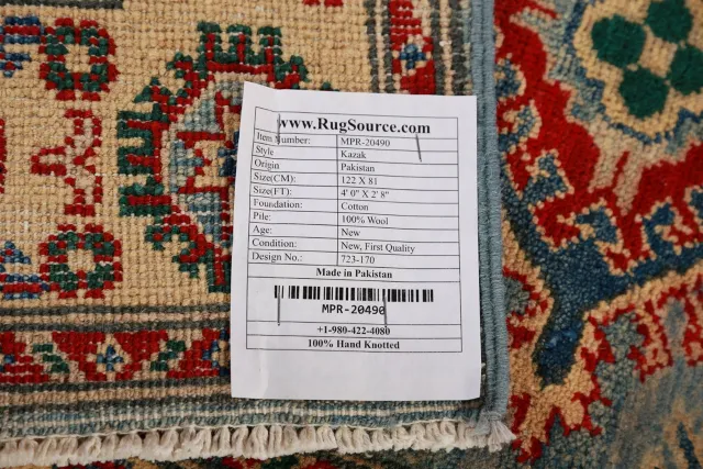 https://image-static-obj.rugsource.com/small/129113_2709060_13a0308b.jpeg