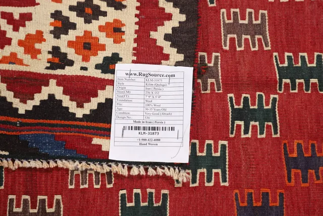 https://image-static-obj.rugsource.com/small/129776_2588265_7ce4b51d.jpeg