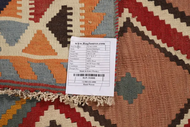 https://image-static-obj.rugsource.com/small/129791_2587617_0023134b.jpeg