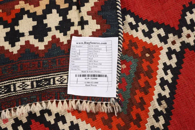 https://image-static-obj.rugsource.com/small/129793_2587641_124edeb7.jpeg
