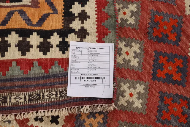 https://image-static-obj.rugsource.com/small/129805_2587039_2cdf53af.jpeg