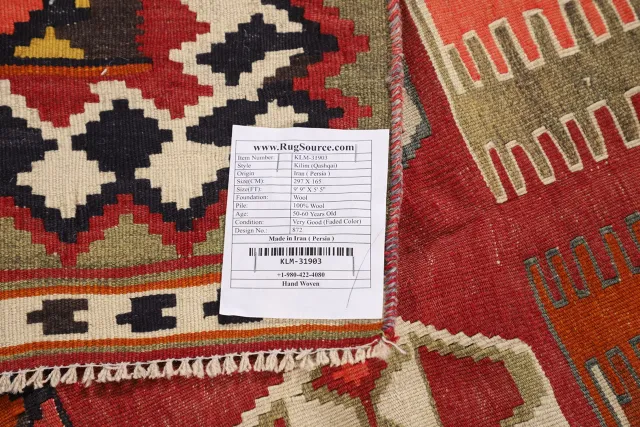 https://image-static-obj.rugsource.com/small/129806_2587053_d8bc1203.jpeg