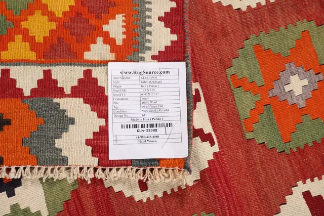 https://image-static-obj.rugsource.com/small/129811_2587105_1332862f.jpeg