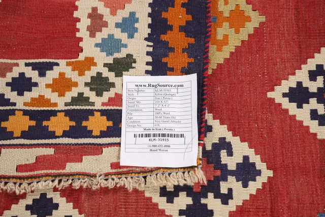 https://image-static-obj.rugsource.com/small/129818_2589500_585309de.jpeg