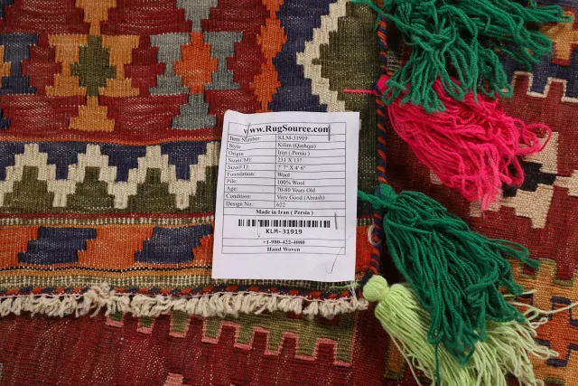 https://image-static-obj.rugsource.com/small/129822_2588757_96d36642.jpeg