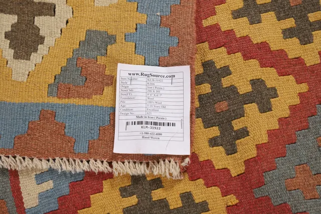 https://image-static-obj.rugsource.com/small/129825_2589520_861528d6.jpeg