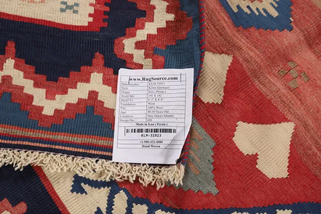https://image-static-obj.rugsource.com/small/129826_2588799_f00c835b.jpeg