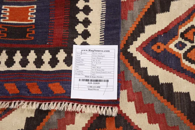 https://image-static-obj.rugsource.com/small/129832_2589659_3164d51f.jpeg