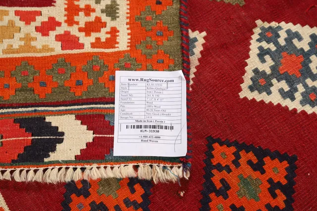 https://image-static-obj.rugsource.com/small/129833_2588812_278d5a8f.jpeg