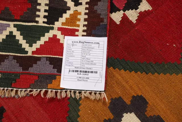 https://image-static-obj.rugsource.com/small/129835_2588840_29659f47.jpeg