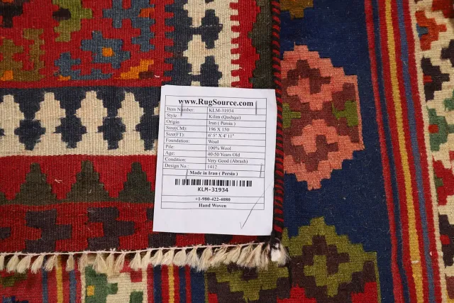 https://image-static-obj.rugsource.com/small/129837_2588866_df7b5bf7.jpeg