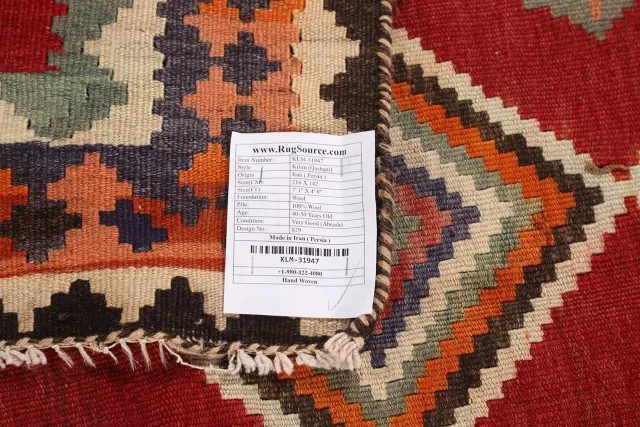 https://image-static-obj.rugsource.com/small/129850_2588559_e19db34d.jpeg