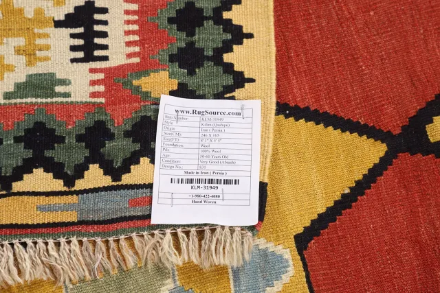 https://image-static-obj.rugsource.com/small/129852_2588347_54ae3c4d.jpeg