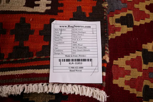 https://image-static-obj.rugsource.com/small/129856_2579591_c6f0a1d2.jpeg