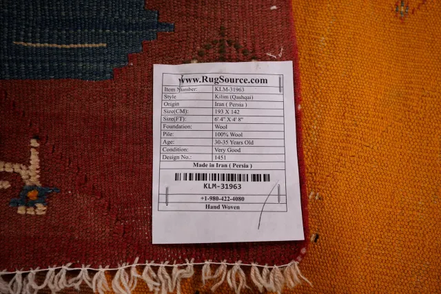 https://image-static-obj.rugsource.com/small/129866_2579334_7e7d5b55.jpeg