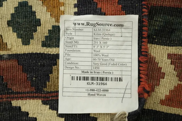 https://image-static-obj.rugsource.com/small/129867_3398329_75d9e0f1.jpeg
