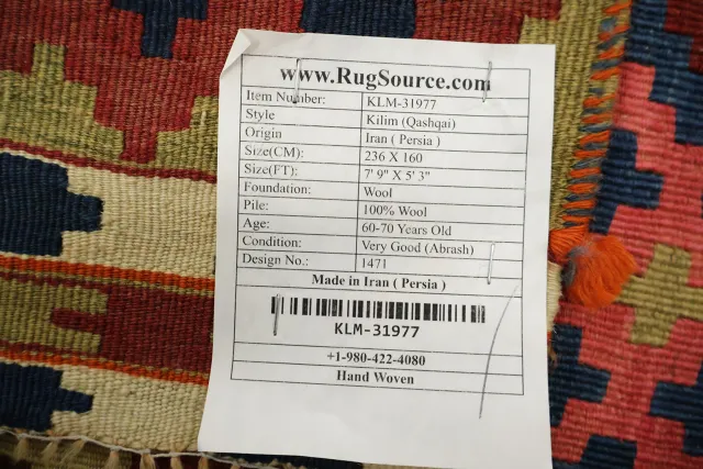https://image-static-obj.rugsource.com/small/129880_3412358_baceca0c.jpeg