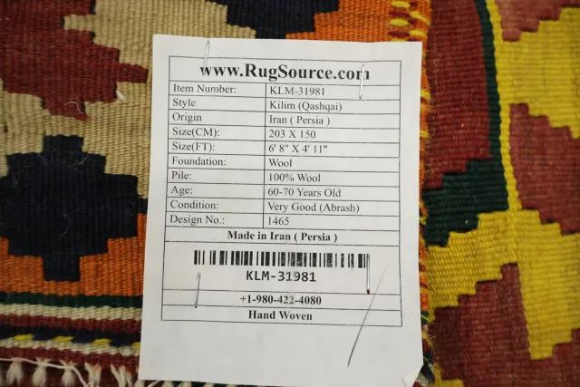 https://image-static-obj.rugsource.com/small/129884_3411829_484fb09e.jpeg
