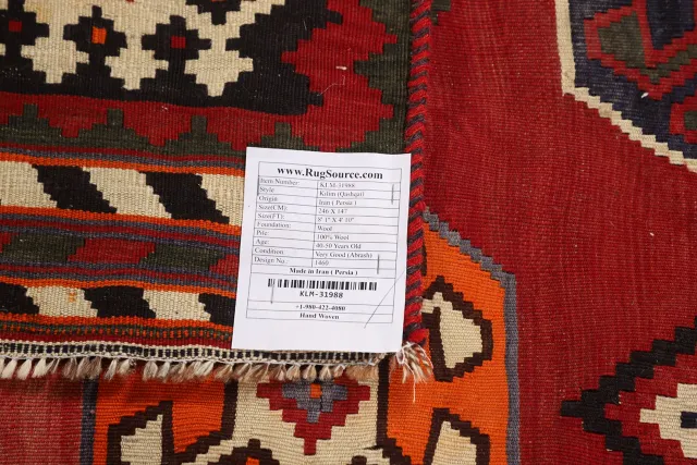 https://image-static-obj.rugsource.com/small/129891_2587160_1785acfb.jpeg