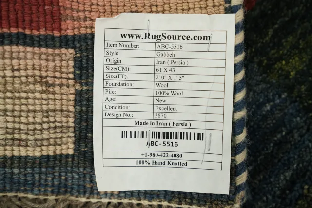 https://image-static-obj.rugsource.com/small/12999_3260971_ce342fde.jpeg