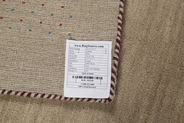 https://image-static-obj.rugsource.com/small/130054_2558612_ef42b635.jpeg