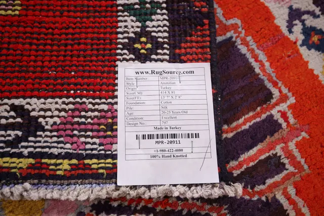 https://image-static-obj.rugsource.com/small/130231_2561199_71524735.jpeg