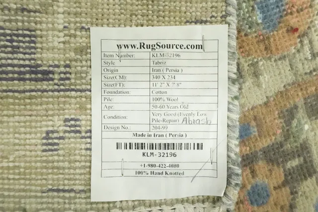 https://image-static-obj.rugsource.com/small/130244_3418162_d5225431.jpeg
