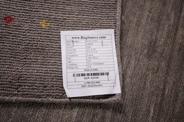 https://image-static-obj.rugsource.com/small/130469_2570603_d84a8bbc.jpeg