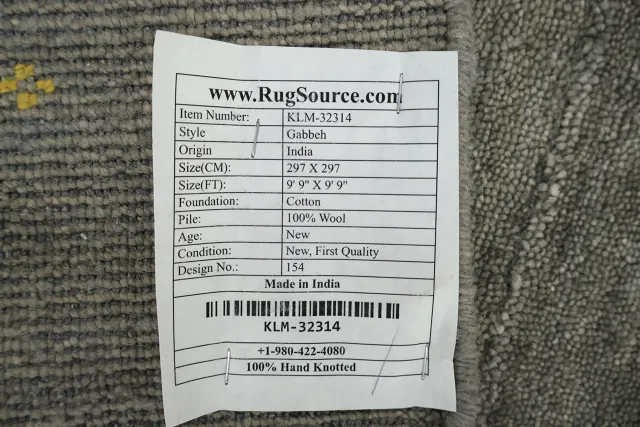 https://image-static-obj.rugsource.com/small/130469_3422542_ce49c249.jpeg