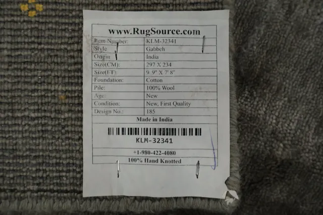 https://image-static-obj.rugsource.com/small/130496_3134173_f77d88f9.jpeg