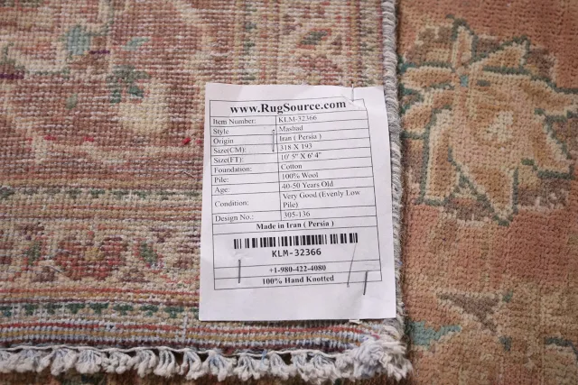 https://image-static-obj.rugsource.com/small/130576_2564431_23e1c245.jpeg